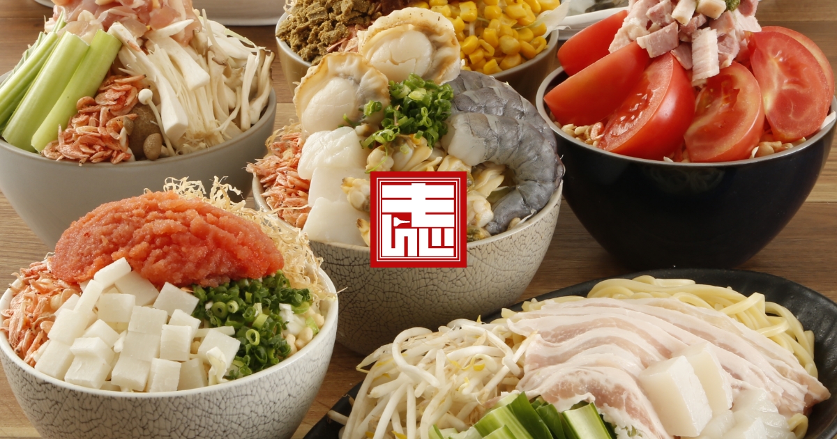 公式】両国だしもんじゃ もんじ 新宿西口パレット店