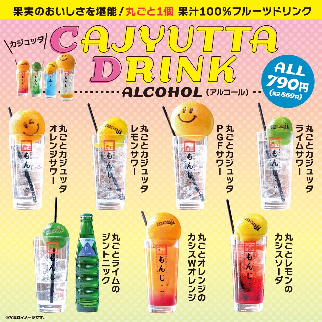 【ももんた様♡専用】 好きってコメント欲しい🎀 七夕さまの日だからいいよね🎋 私は君のこと