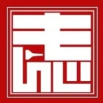 もんじ 天神大名店